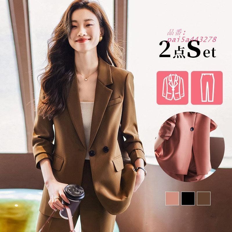 パンツスーツ レディース 卒業式 服 母 服装 セレモニースーツ セットアップ スーツ 入学式 母親 2点セット パンツ ママ 卒園式 pai5a443278