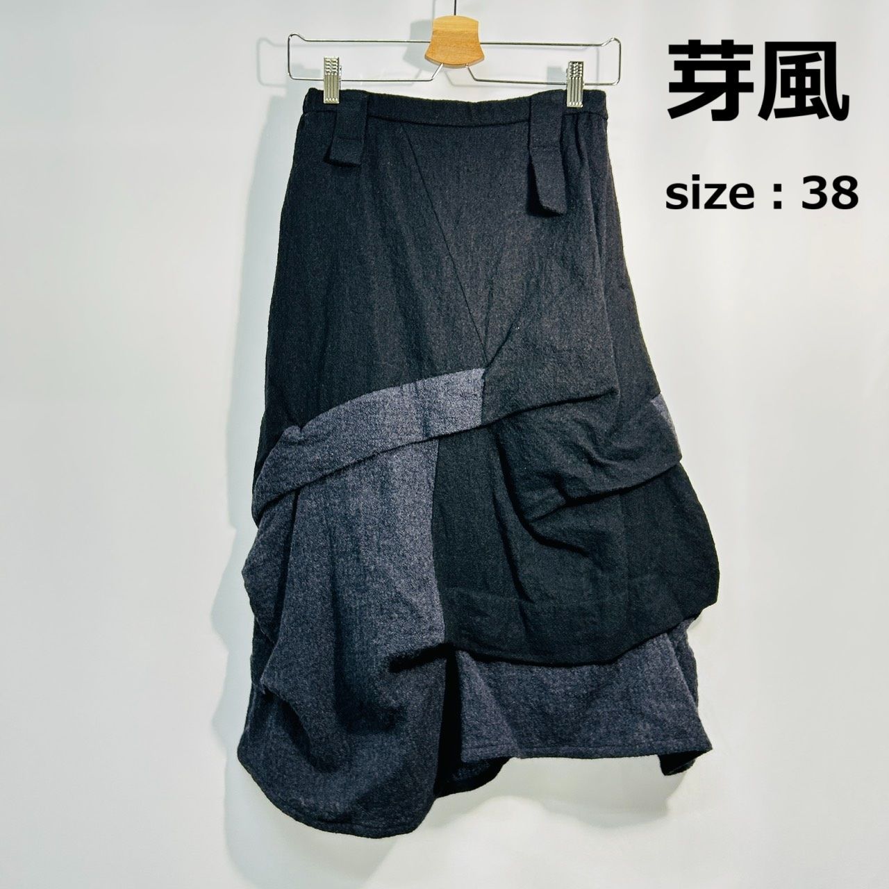 芽風 38 ブラック系 レイヤードスカート アシンメトリー フ レディース 個性的 秋冬 日本製 ウール センソユニコ マツオ めふう