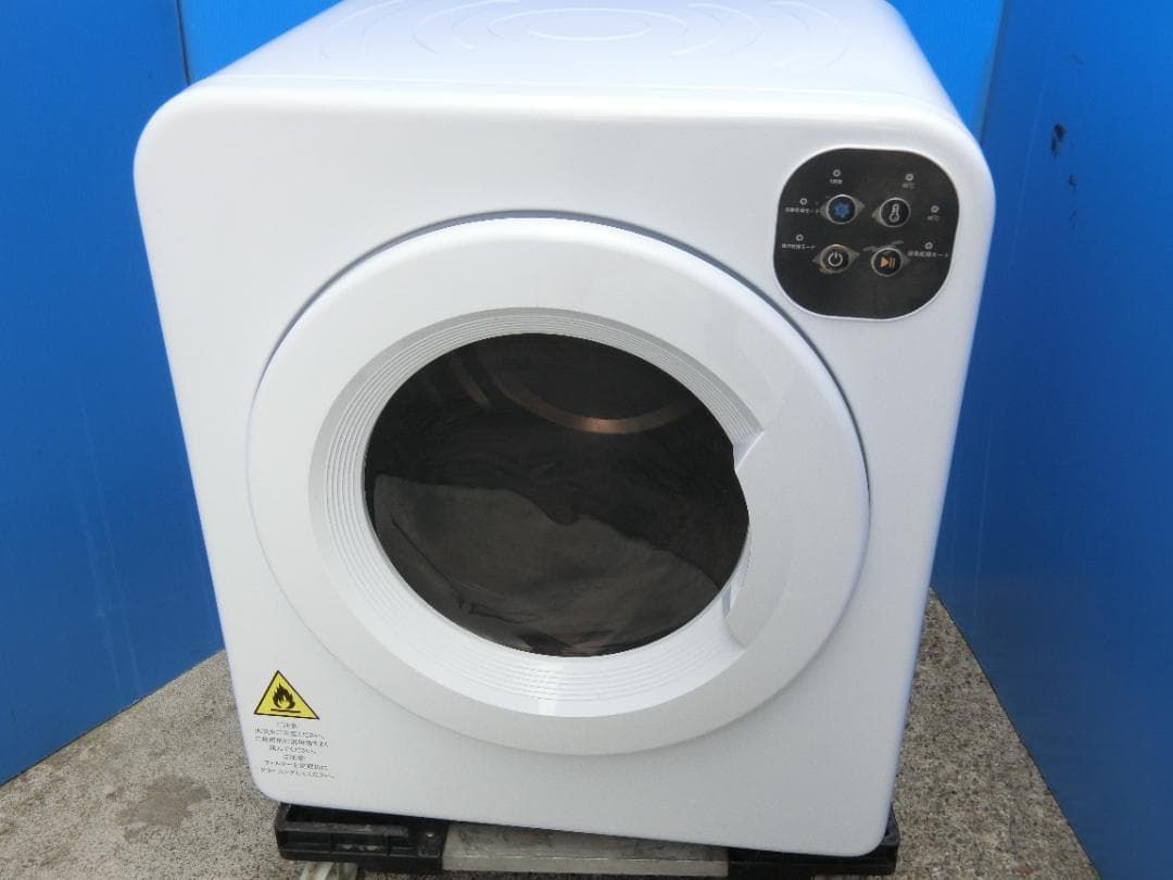 U35 6K 衣類乾燥機 ES294689AAA 動作品 保証付 送料無料 2510