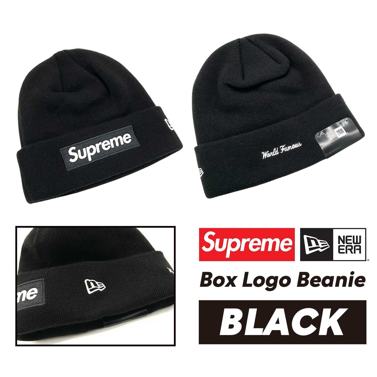 Supreme シュプリーム ニット帽 ビーニー Boxロゴ Sロゴ NEW ERA