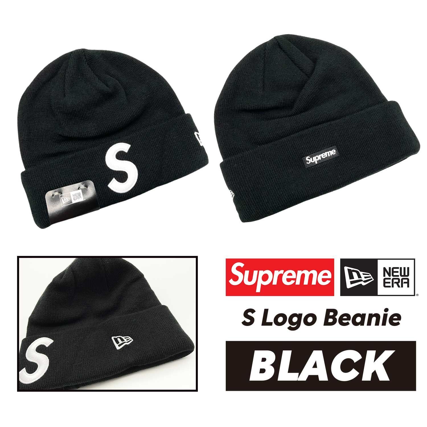 激レア】supreme ニット帽 ビーニー 【公式通販】