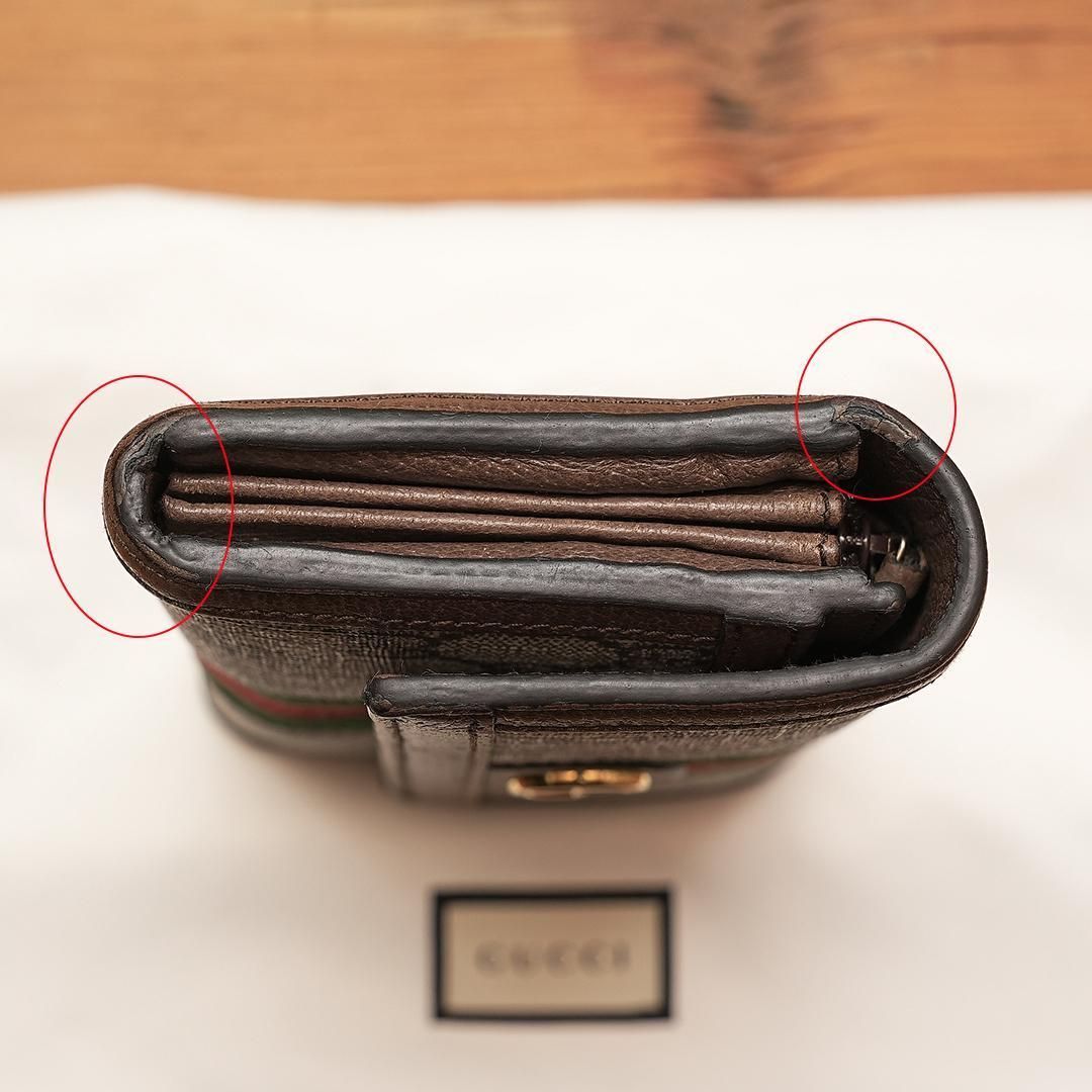 GUCCI グッチ 長財布 GGコンチネンタル シェリーライン オフィディア