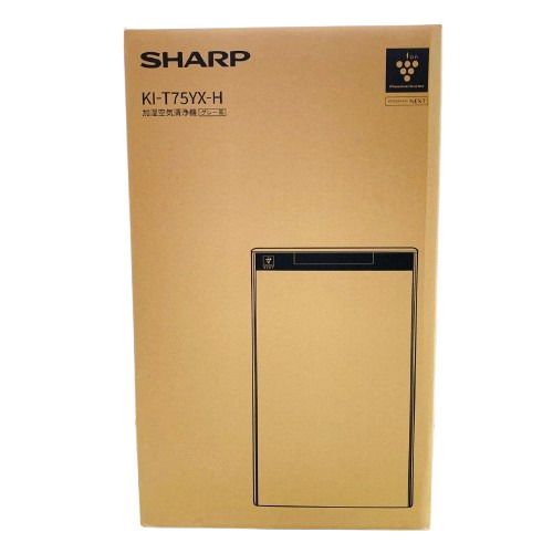 ◎◎SHARP シャープ 加湿空気清浄機 プラズマクラスターNEXT搭載 KI-T75YX-H
