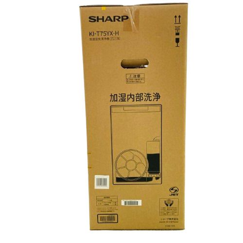 SHARP シャープ