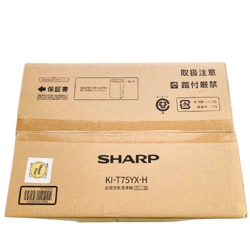 SHARP シャープ 加湿空気清浄機 プラズマクラスターNEXT搭載 KI-T75YX-H MARWIL-DEMENAGEMENTS_CH