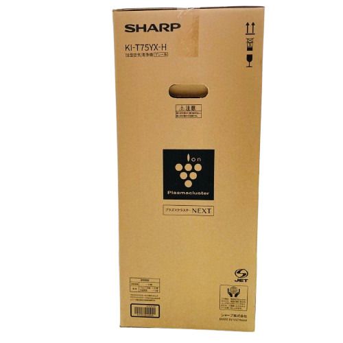 SHARP シャープ 加湿空気清浄機 プラズマクラスターNEXT搭載 KI-T75YX-H