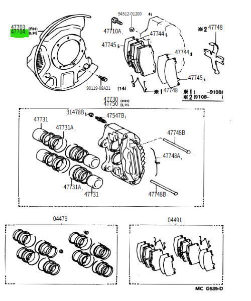 トヨタ 純正 ハイラックス ディスクブレーキダスト カバー FR 左 Disc Brake Dust Cover Front 47704-35062 TOYOTA ♥ LEXUS Genuine