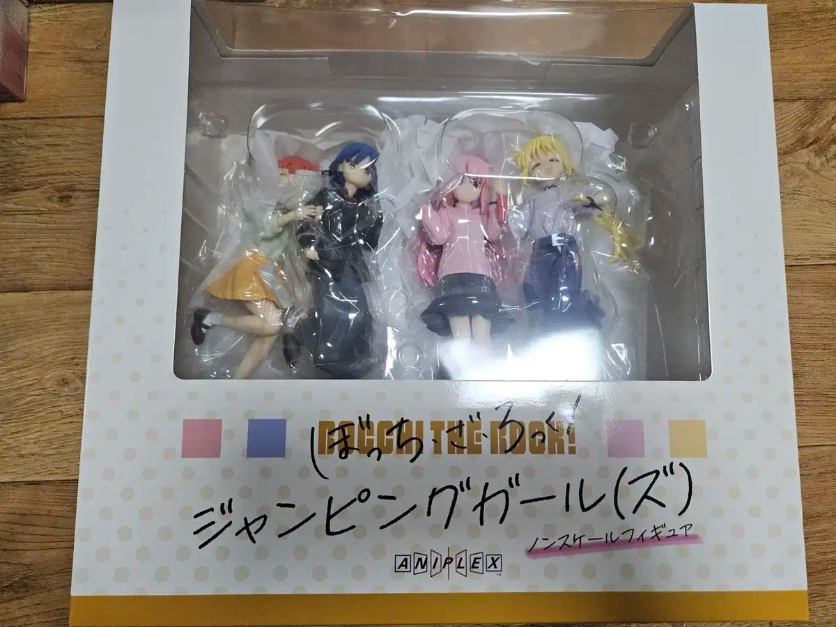 展示x ぼっち ざ ろっく ジャンピングガールズ フィギュア