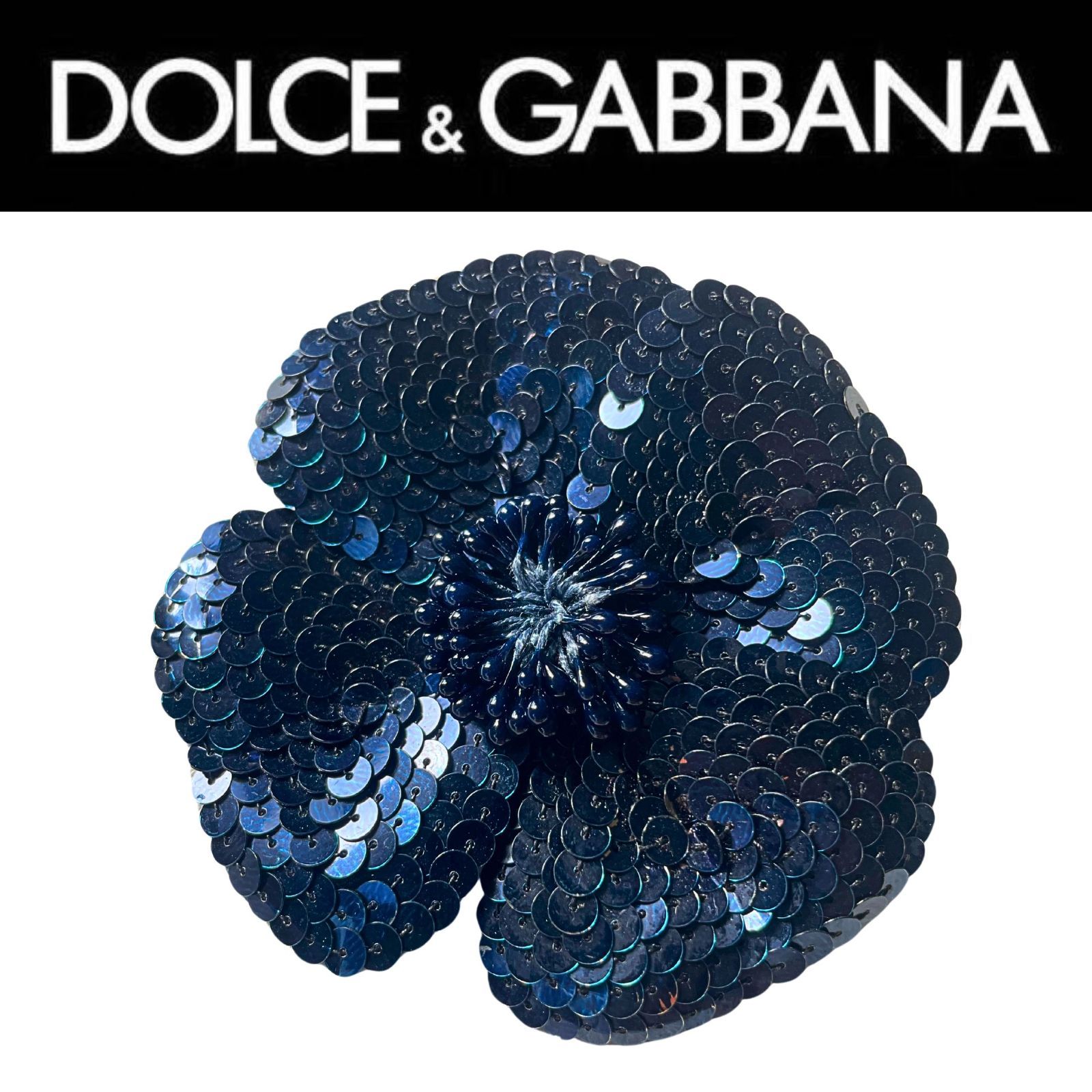 級| DOLCE＆GABBANA ドルチェ-ガッバーナ フラワーモチーフ ビーズ スパンコール コサージュ レディース ネイビー