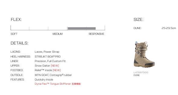 25-26 SALOMON BOOTS ECHO LACE SJ BOA DUNE SURF THE WEB BLACK 25 cm 12000