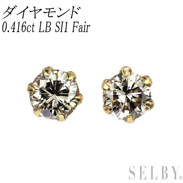 ブタさんお布団トースト♪ 全部揃ってます!!】こんがり！トーストのお