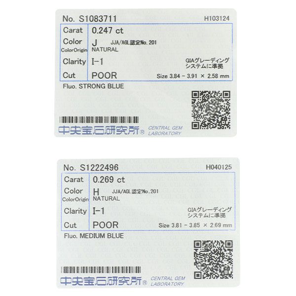 新品 K18YG ダイヤモンド ピアス 0.516ct H/J I1 Poor - メルカリ 