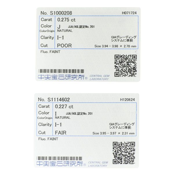 新品 K18YG ダイヤモンド ピアス 0.502ct I/J I1 Fair/Poor - メルカリ 