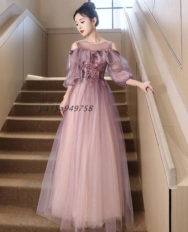 ドレス 大人 ピアノ 発表会 ロングドレス 母親 オフショルダー 袖付き 結婚式 肩出し フォーマル 二次会 成人式ドレス 演奏会用ドレス pai 5 a 949758