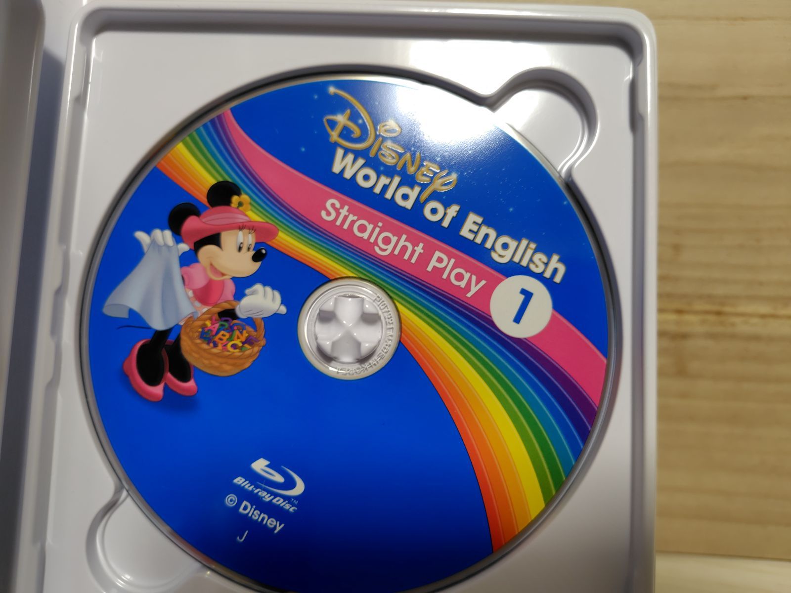 ディズニー英語システム ストレートプレイ ブルーレイ1 バラ売り