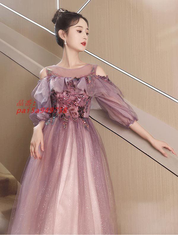 ドレス 大人 ピアノ 発表会 ロングドレス 母親 オフショルダー 袖付き 結婚式 肩出し フォーマル 二次会 成人式ドレス 演奏会用ドレス pai5a949758