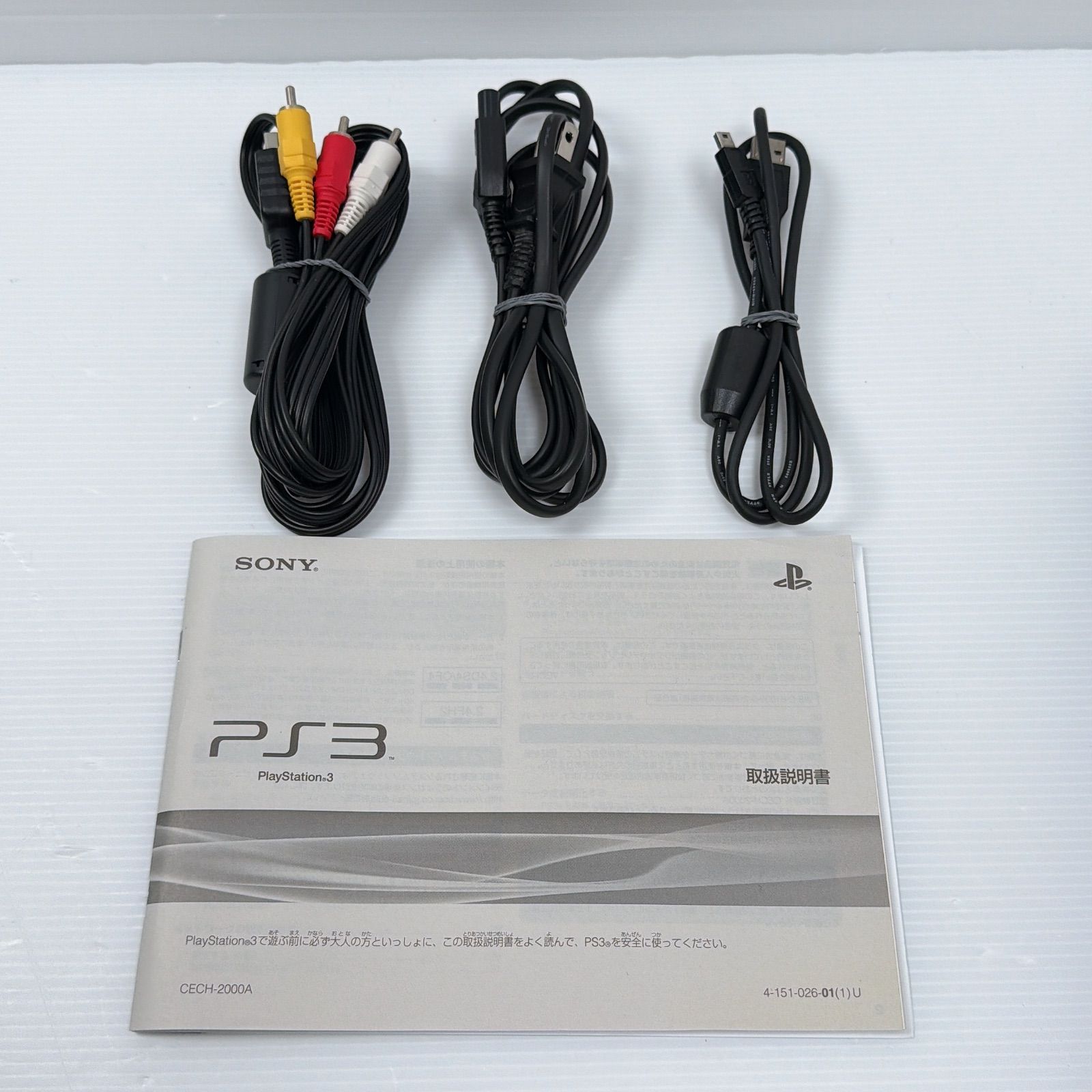 マイケルジャクソン