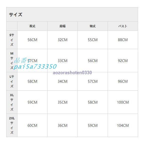 スポーツウェア ジョグパンツ