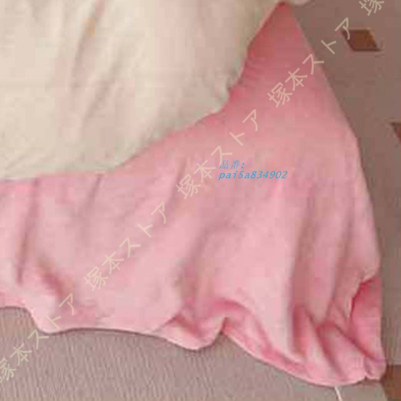 毛布としても使える 冬