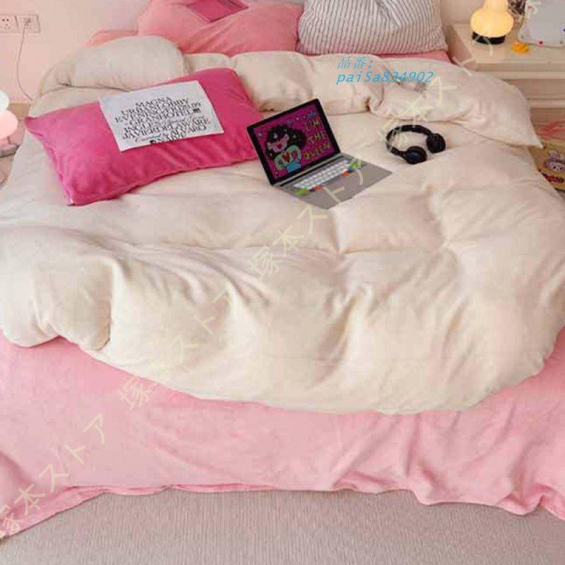 掛け布団カバー シングル あったか セミダブル ダブル 布団カバー 秋 マイクロファイバー 用 毛布としても使える 冬 洗える フランネル 毛布カバー pai5a834902