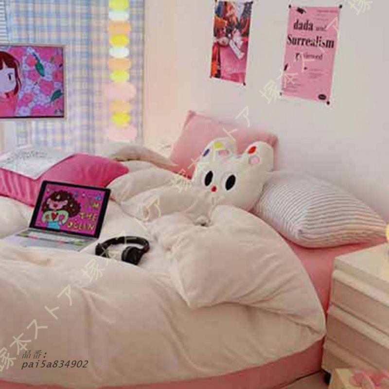 掛け布団カバー