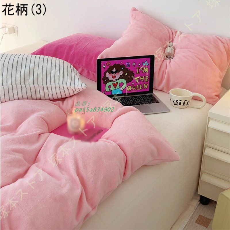 用 毛布としても使える