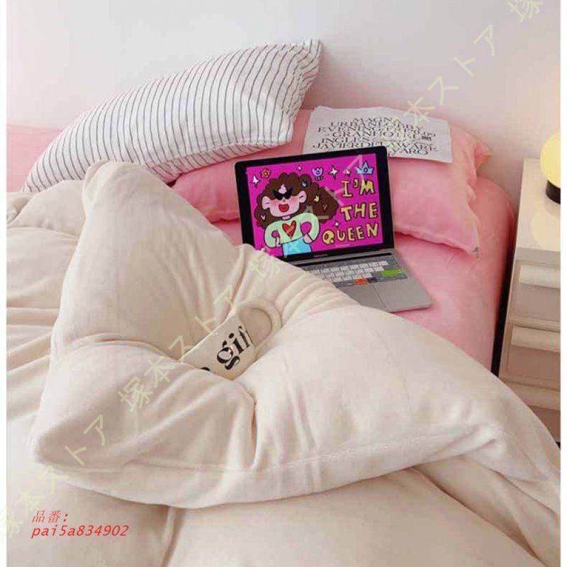 秋 マイクロファイバー