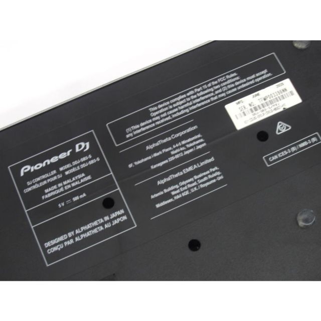 Pioneer パイオニア