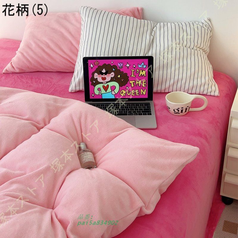 毛布としても使える 冬