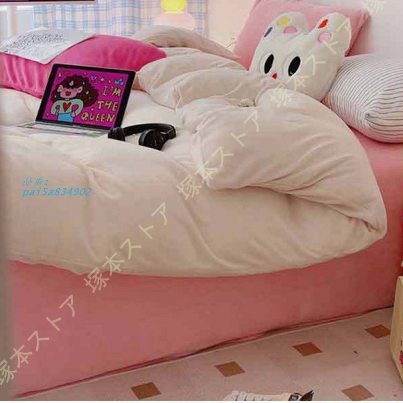 毛布としても使える 冬