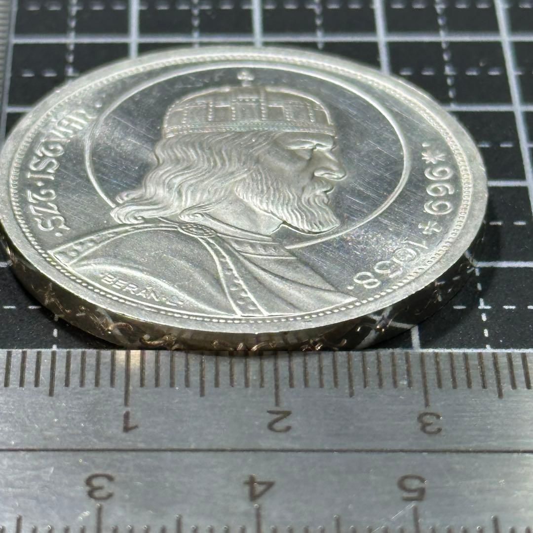 銀貨 1938年 ハンガリー 5ペンゲー 聖イシュトヴァーン1世 即位記念 銀.640 24.9g 大型銀貨 231