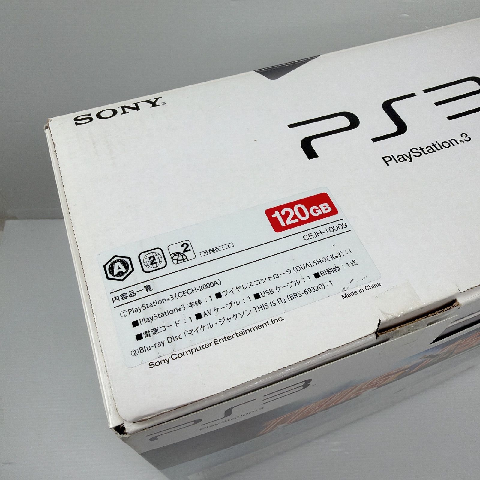 マイケルジャクソン