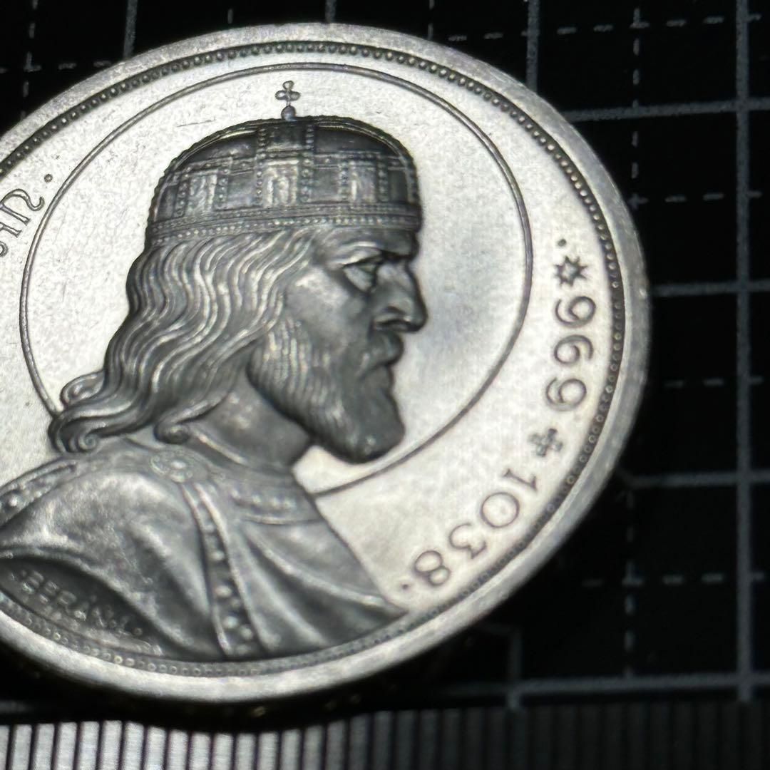 銀貨 1938年 ハンガリー 5ペンゲー 聖イシュトヴァーン1世 即位記念 銀.640 24.9g 大型銀貨 231 WWW_IBETON_RU