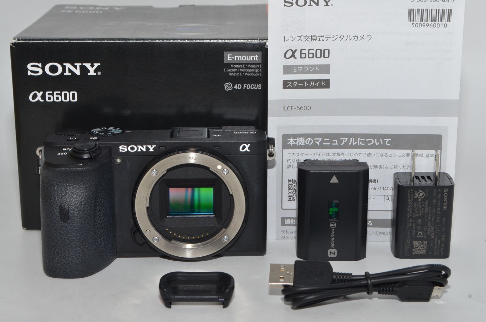 極上品】 SONY ソニー ミラーレス一眼 α6600 ボディ ブラック ILCE