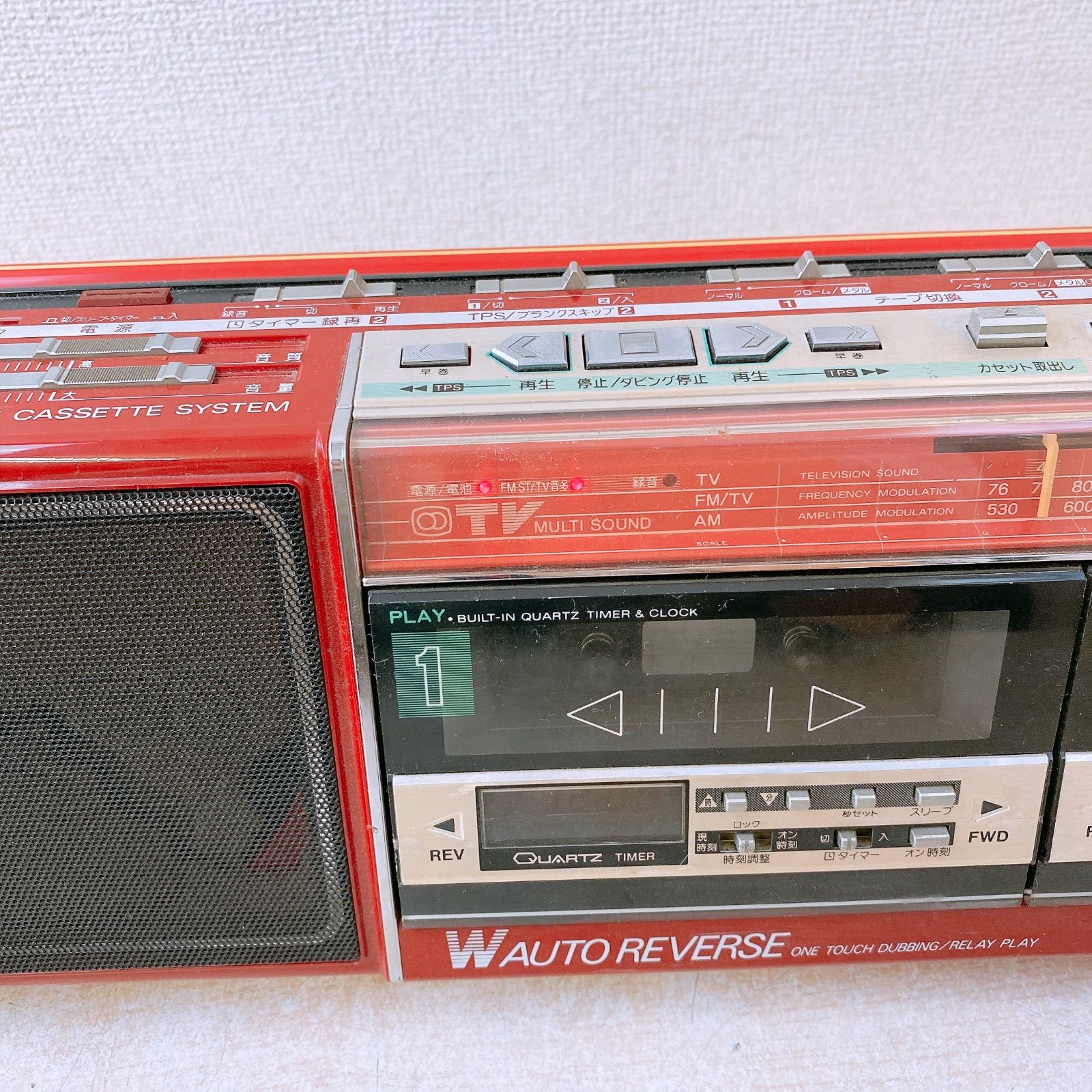 Nationalナショナル ラジカセ RX-FW50 赤 昭和レトロ ラジオ カセット