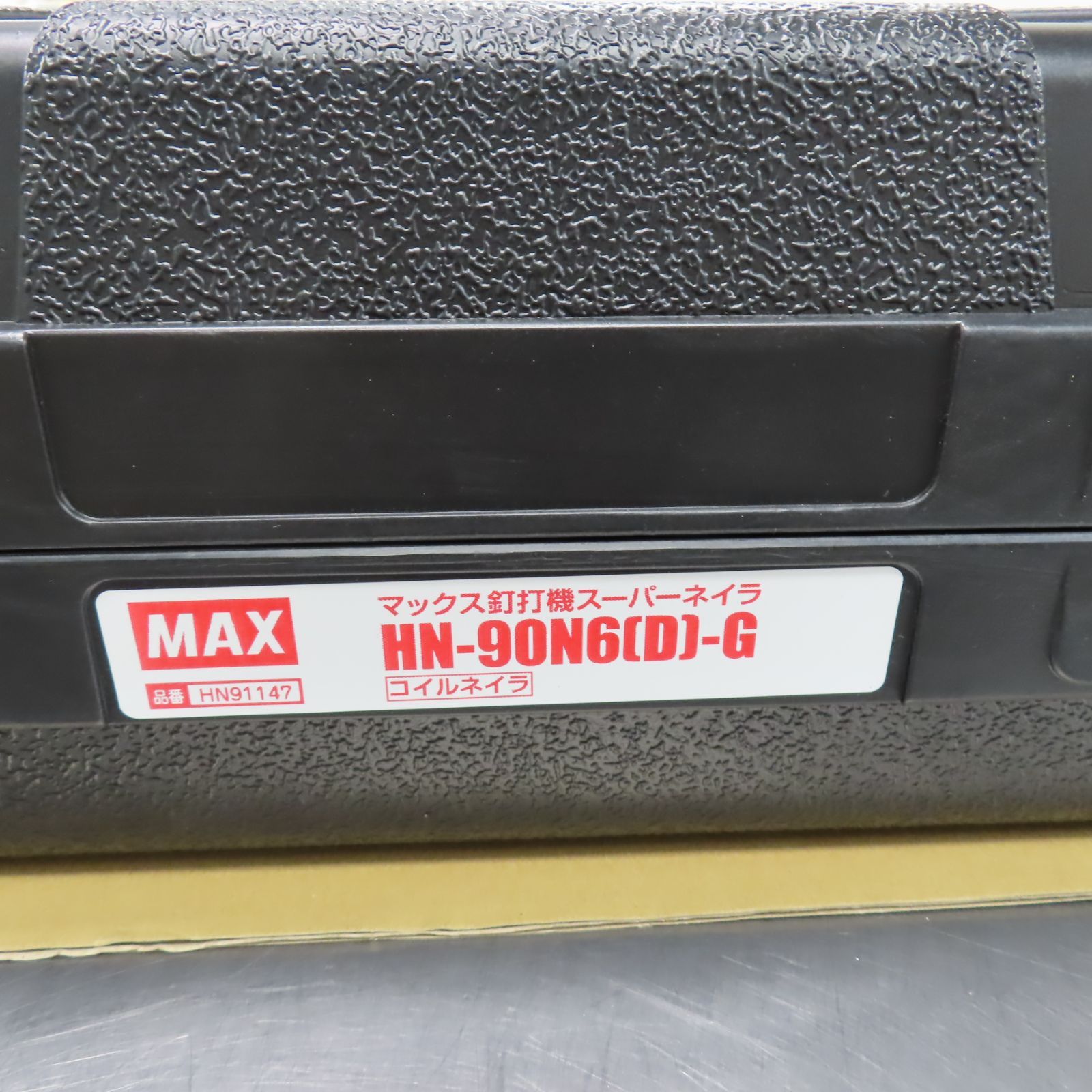 エアロスターHN-90N6 グレー