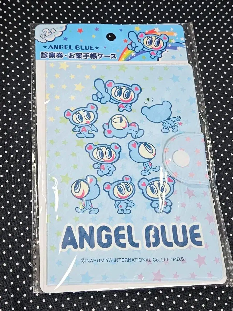 掛け軸 狩野芳崖 作『 獅子図 』 絹本 名品 複製 希少 茶道具 掛軸 美品