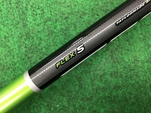 USA ユーティリティ