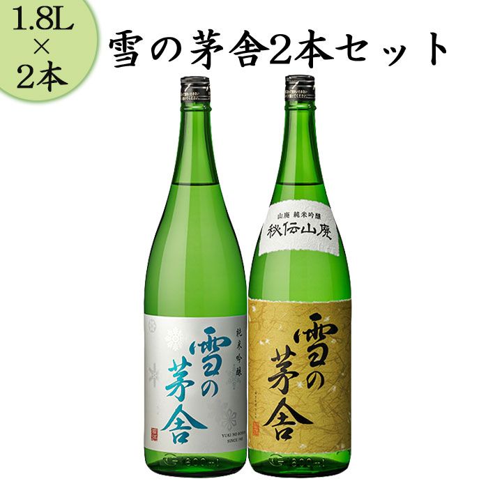日本酒６本セット　 紀土、三井の寿、山法師、飛龍、雪の茅舎、楽器正宗 紀土 三ツ星セット (日本酒 720ml 3本 紀土 純米大吟醸50、45、40