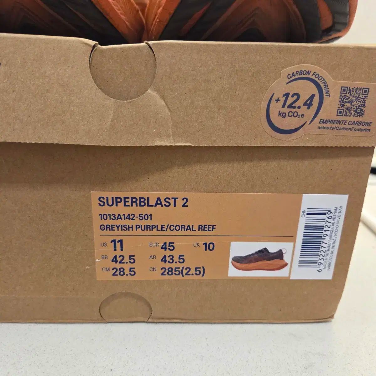  アシックス 2 285 その他 靴