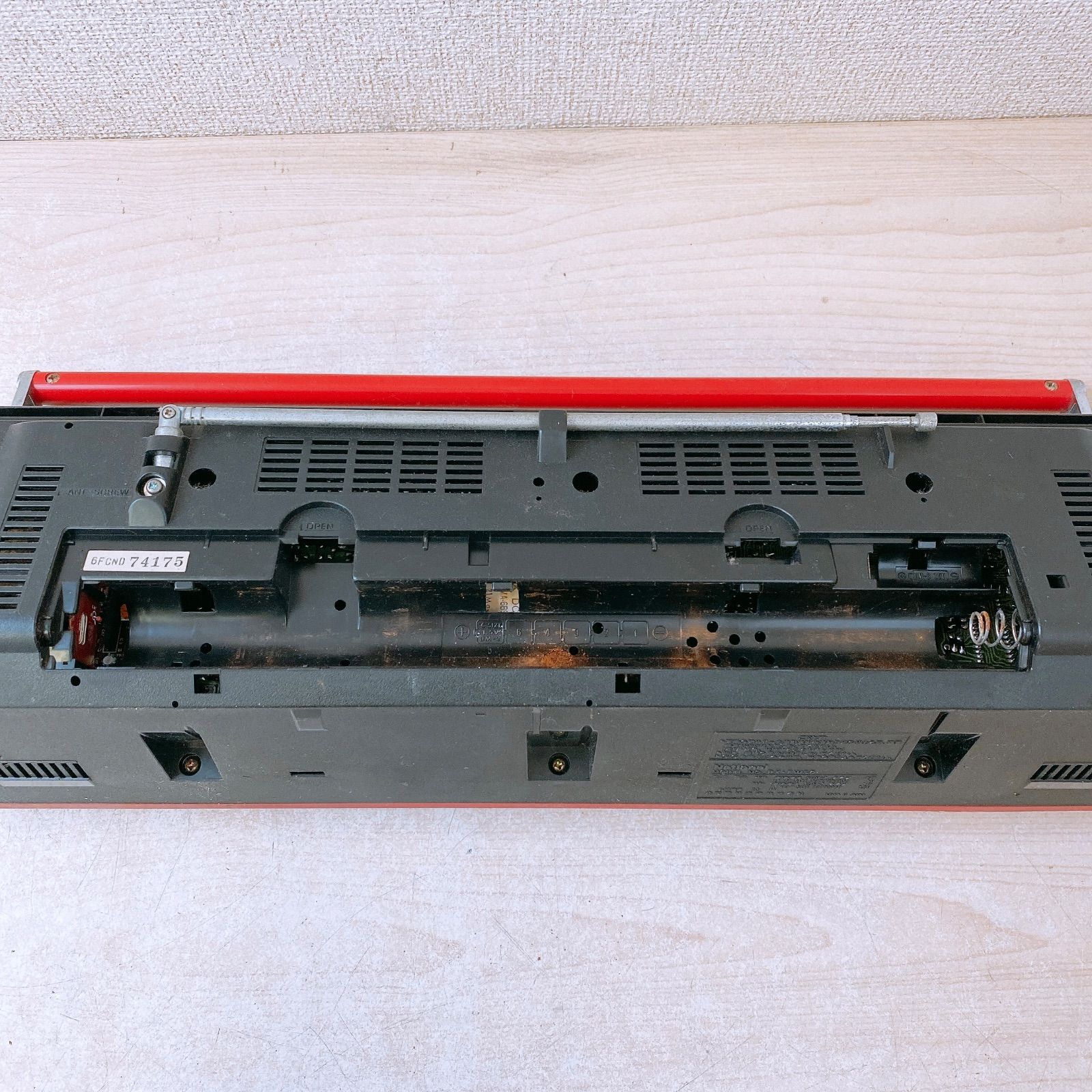 レトロ　ラジカセ　National ラブコール RX-FW50 Yahoo!オークション - National RX-FW50 検索)ラジカセ ナショナル ラ