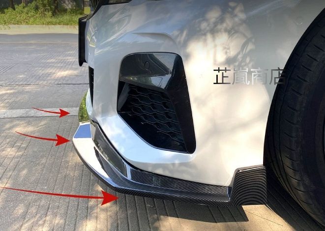 2019-2025 年モデル BMW 3 シリーズ G20 M スポーツ | M Performance フロントスプリッター | フロントリップ | ボディキット 改装用