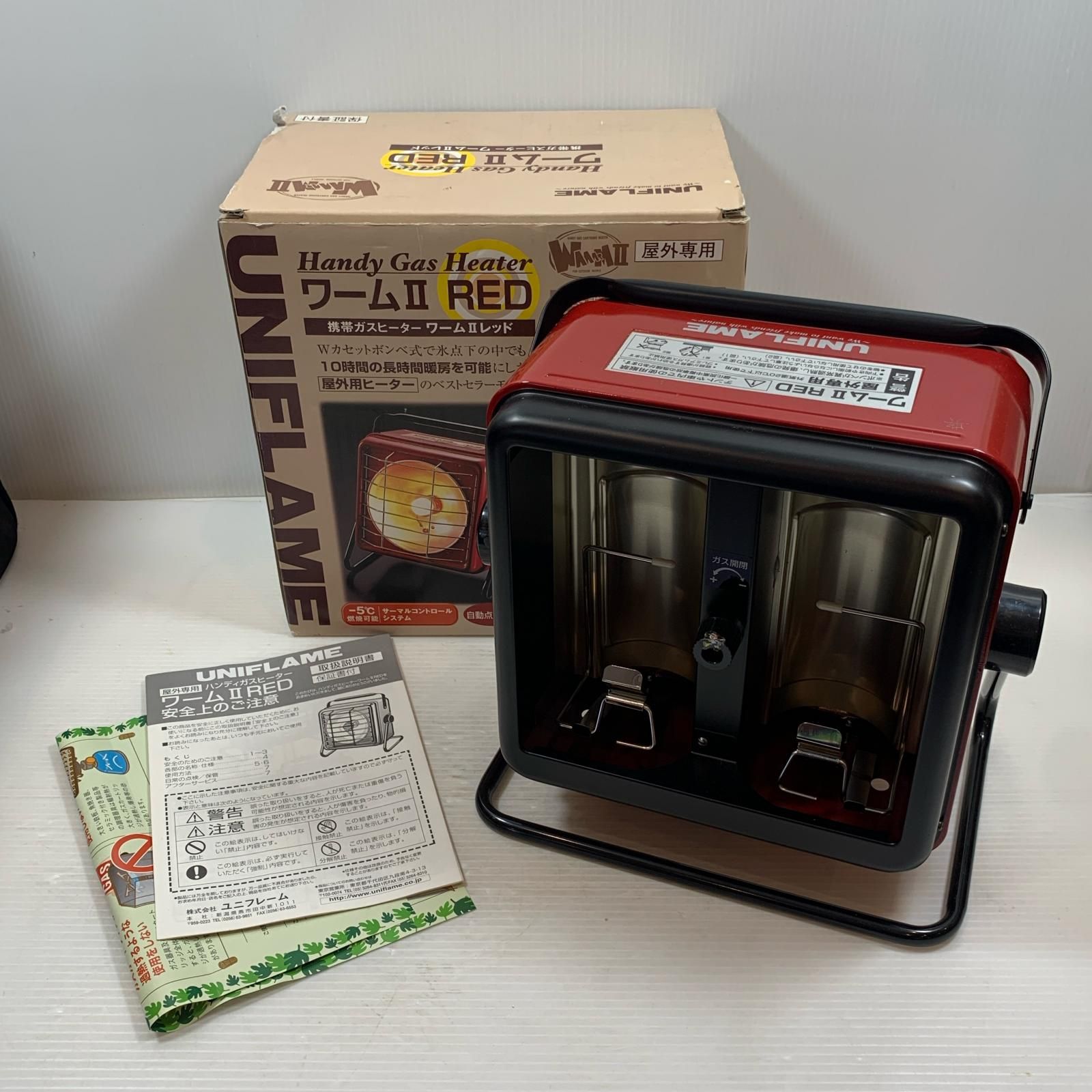 携帯ガスヒーターワームIIレッド 希少廃盤】UNIFLAME ワームⅡ RED