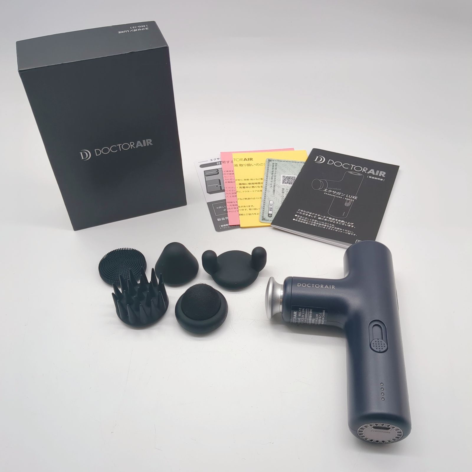 新品！】DOCTOR AIR エクサガン LUXE REG-12 ナイトブラック