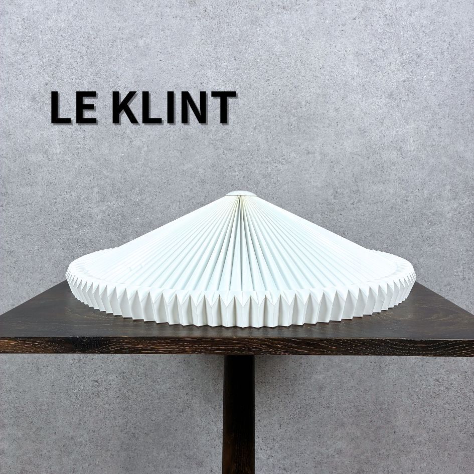 LE KLINT CLASSIC CEILING MODEL 26-65 レ クリント クラシック シーリング モデル 26-65