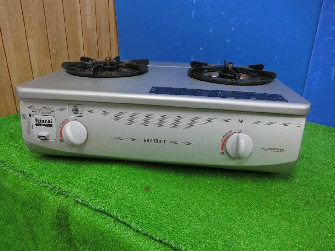 A813 LPガス リンナイ|ガスコンロ RTS-337-２FTS-L 送料無料 2510
