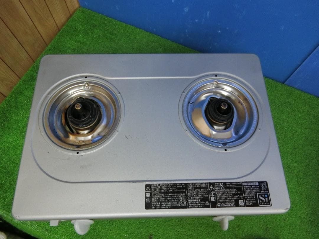 A813 LPガス リンナイ ガスコンロ RTS-337-２FTS-L 2510 MARWIL-DEMENAGEMENTS_CH