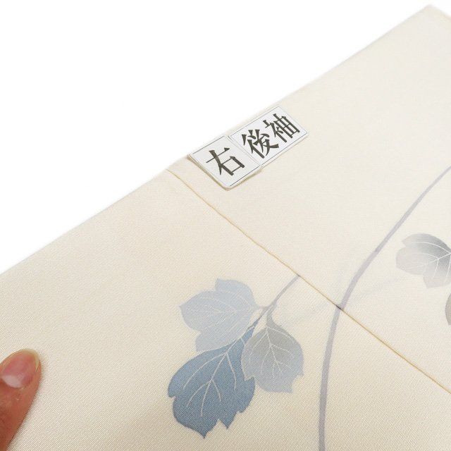 フォーマル 作家物