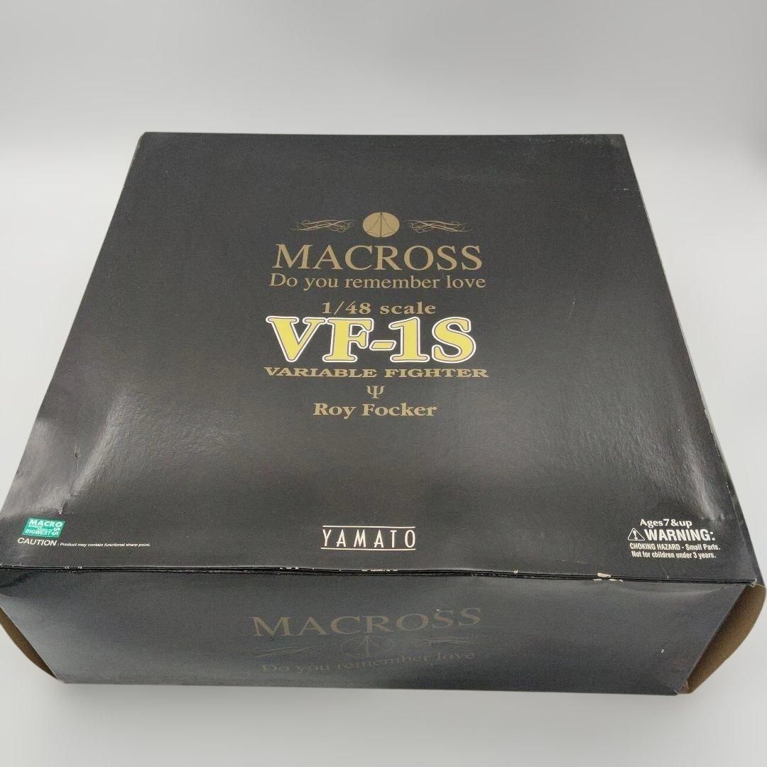 やまと VF-1S マクロス バルキリー ロイ フォッカー スーパーパーツ