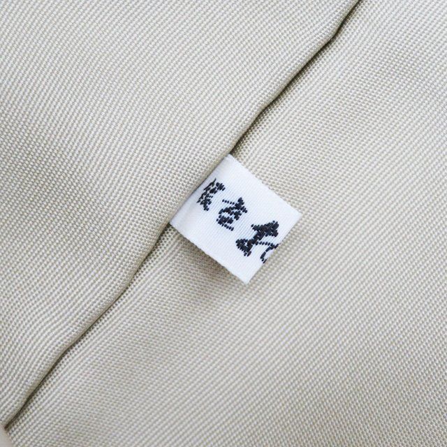 塩瀬 銀座おおぎ屋